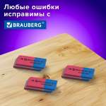 Ластики Brauberg для карандаша школьные набор 4 штуки прямоугольные