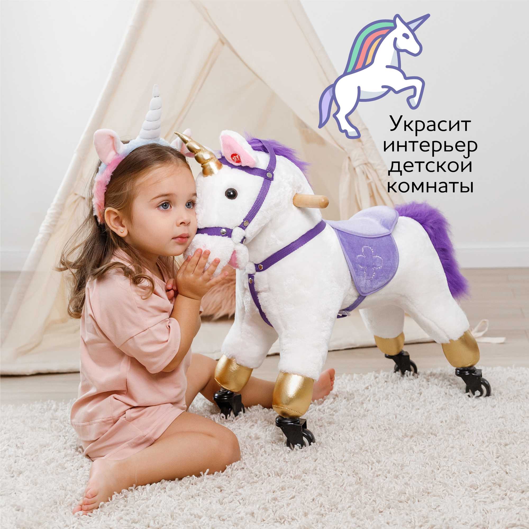 Лошадка каталка на колесах Amarobaby Funny Horse - фото 8