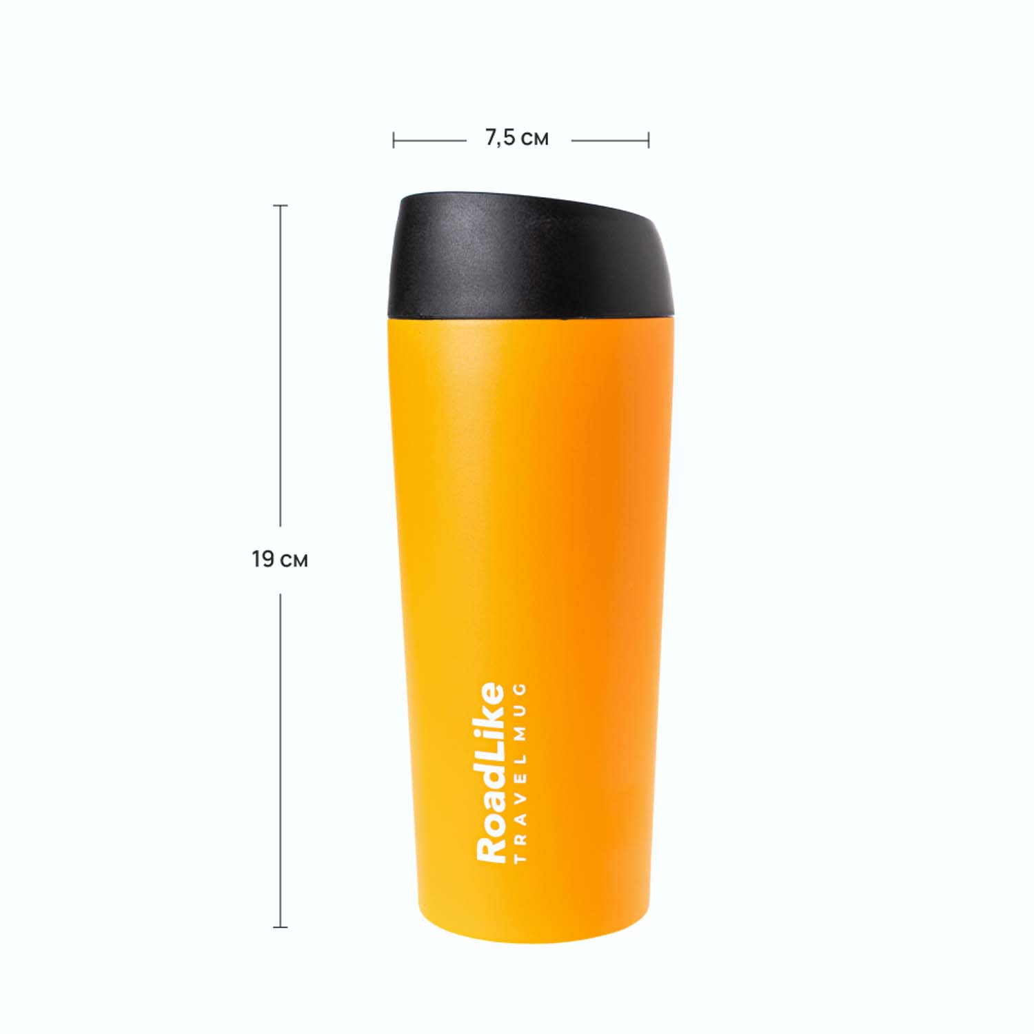 Термокружка RoadLike Travel Mug 450 мл оранжевый - фото 2