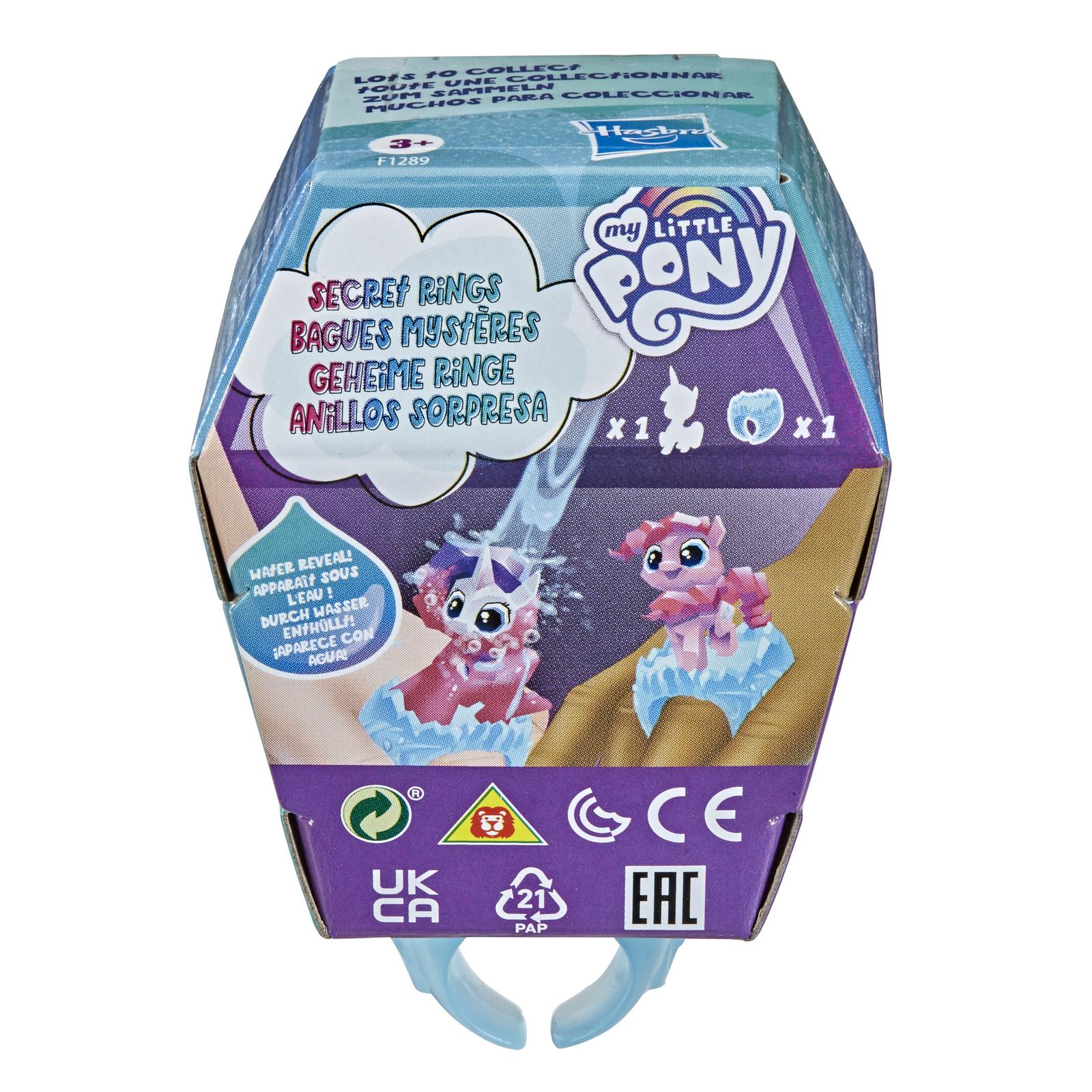 Игрушка My Little Pony Пони секретные кольца в непрозрачной упаковке  (Сюрприз) F1289EU2 купить по цене 149 ₽ в интернет-магазине Детский мир