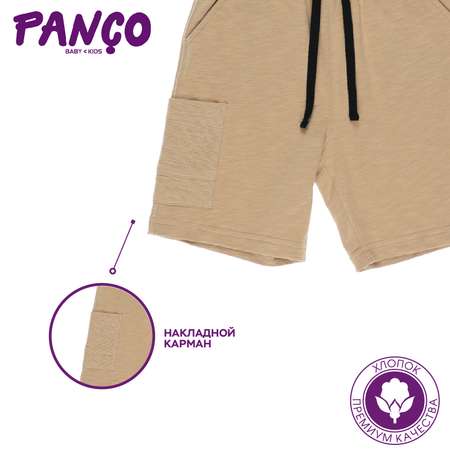 Шорты PANCO