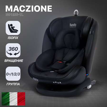 Автокресло Nuovita Maczione N0123i-1L Чёрный