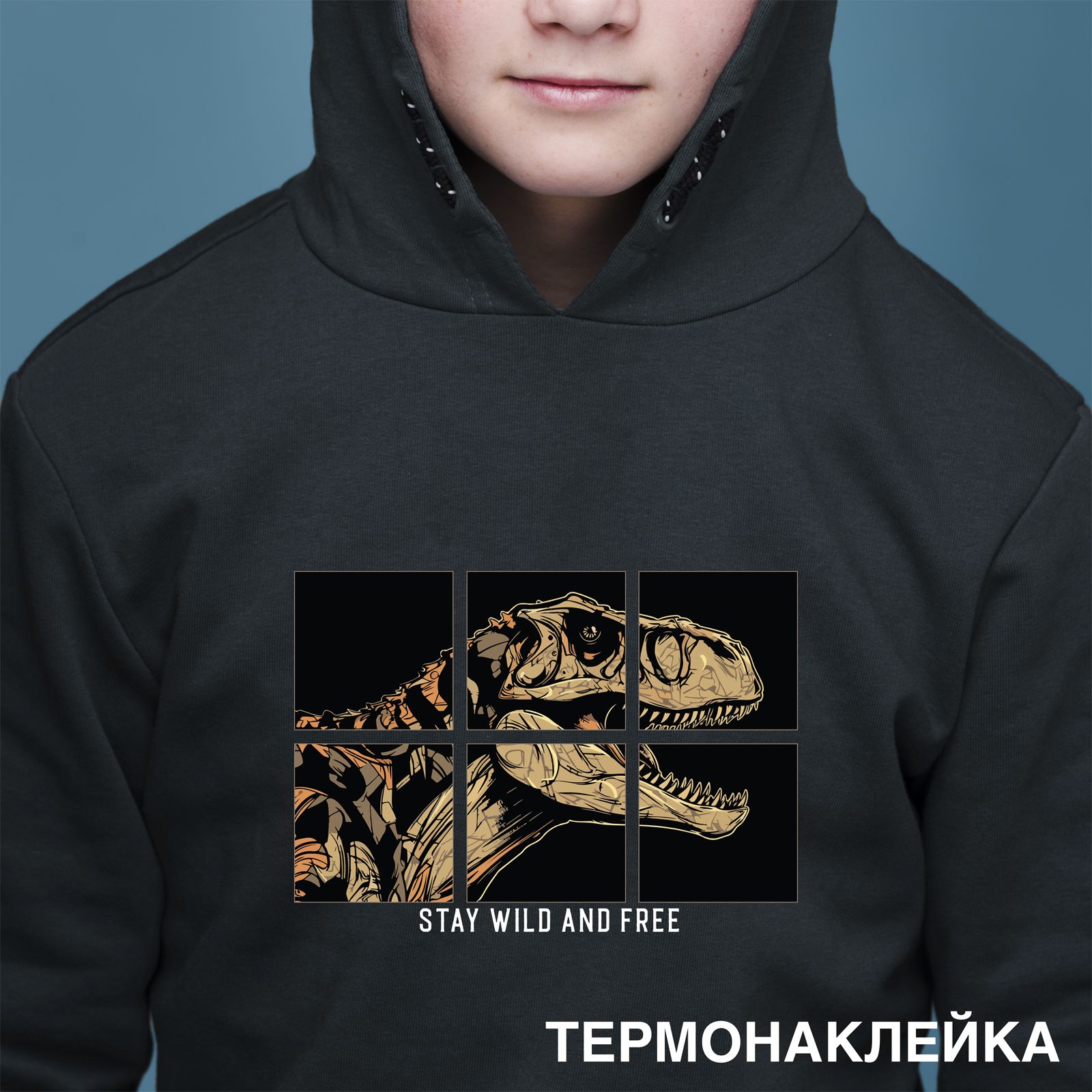 Термонаклейка для текстиля deVENTE T-rex - фото 1