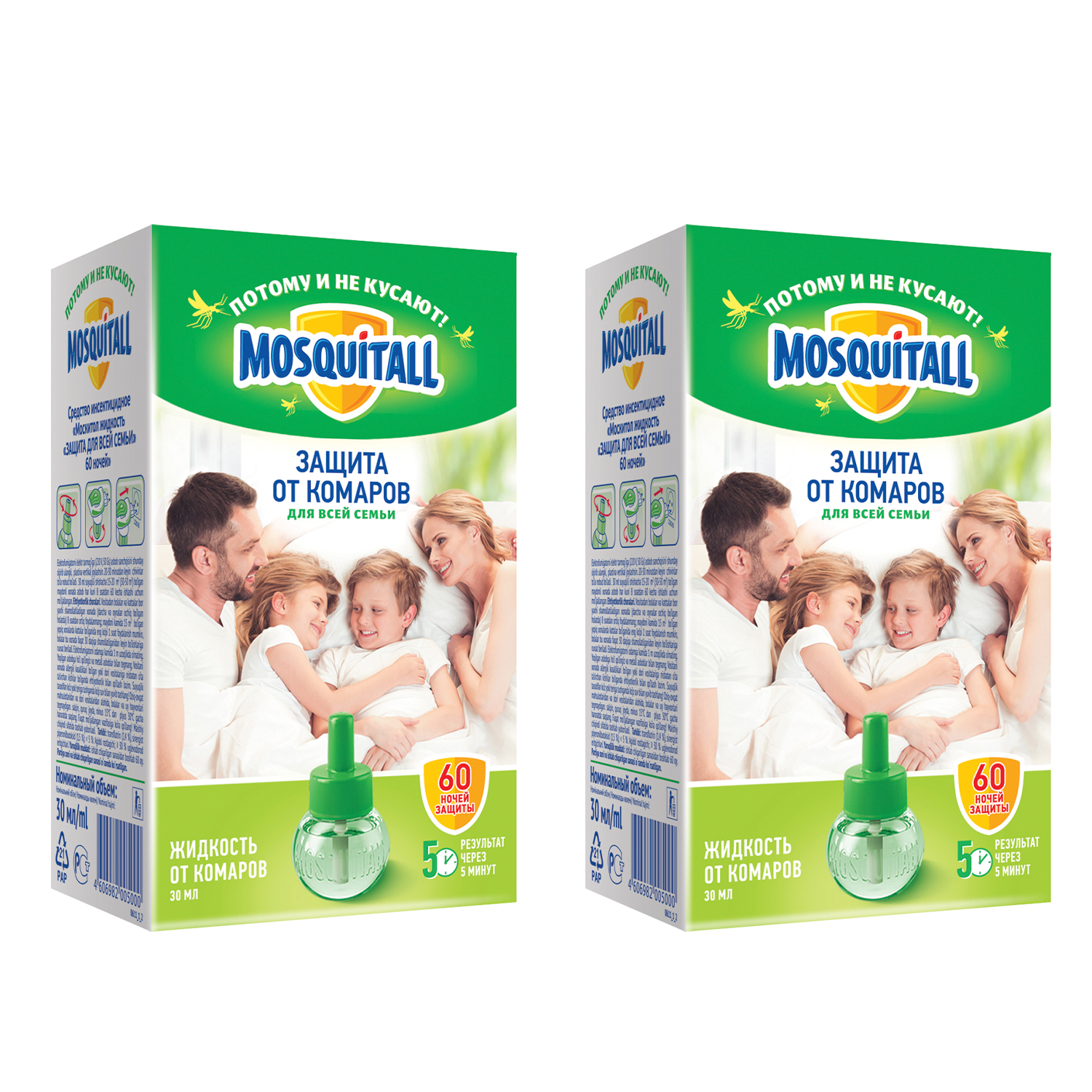 Жидкость 60 ночей MOSQITOL защита для всей семьи от комаров 30 мл 2 шт - фото 1