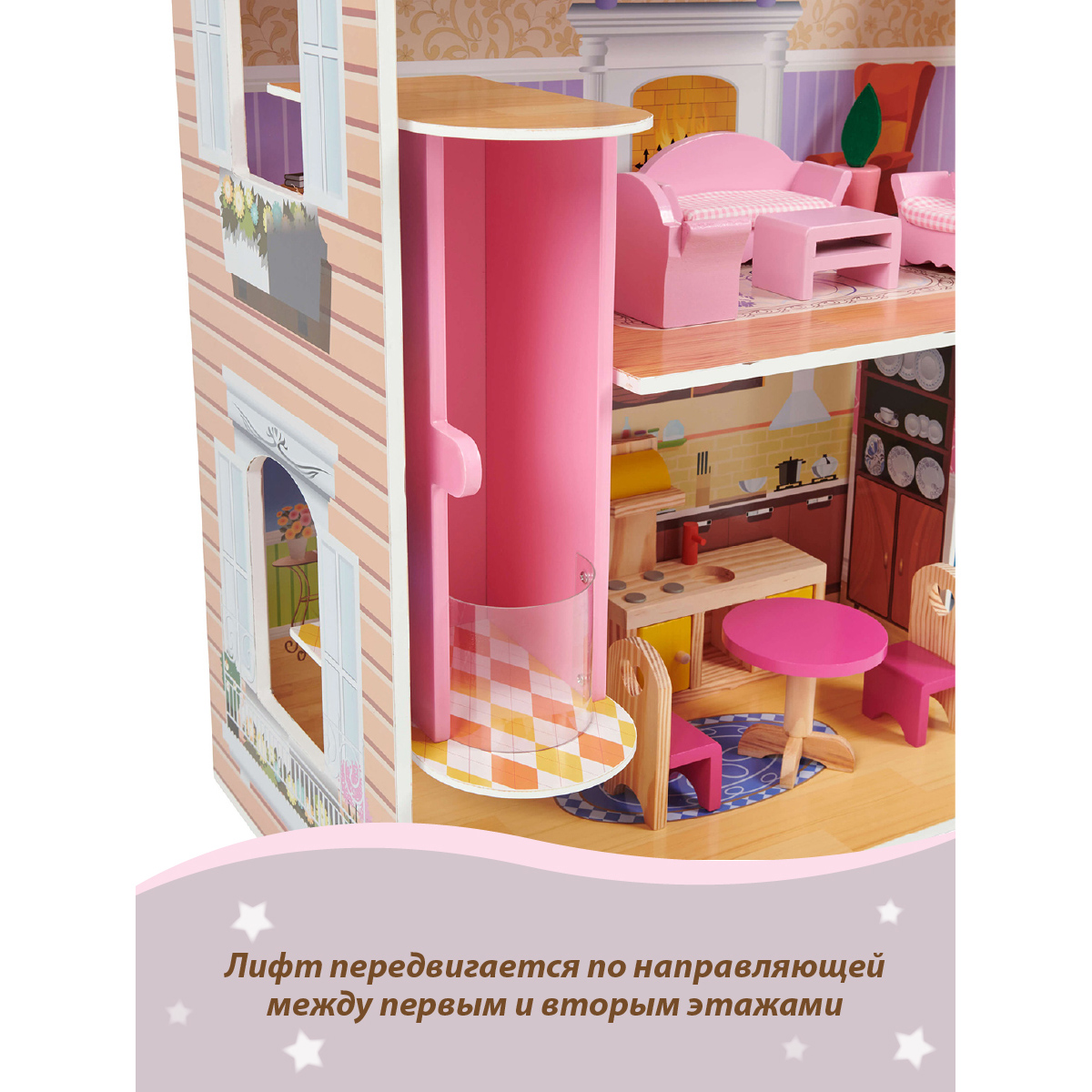 Кукольный домик Lisa Doll деревянный 3 этажа с мебелью 17 предметов 130440 - фото 7