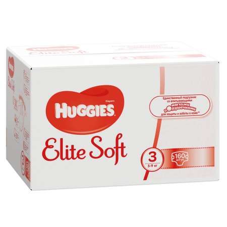 Подгузники Huggies Elite Soft 3 5-9кг 160шт