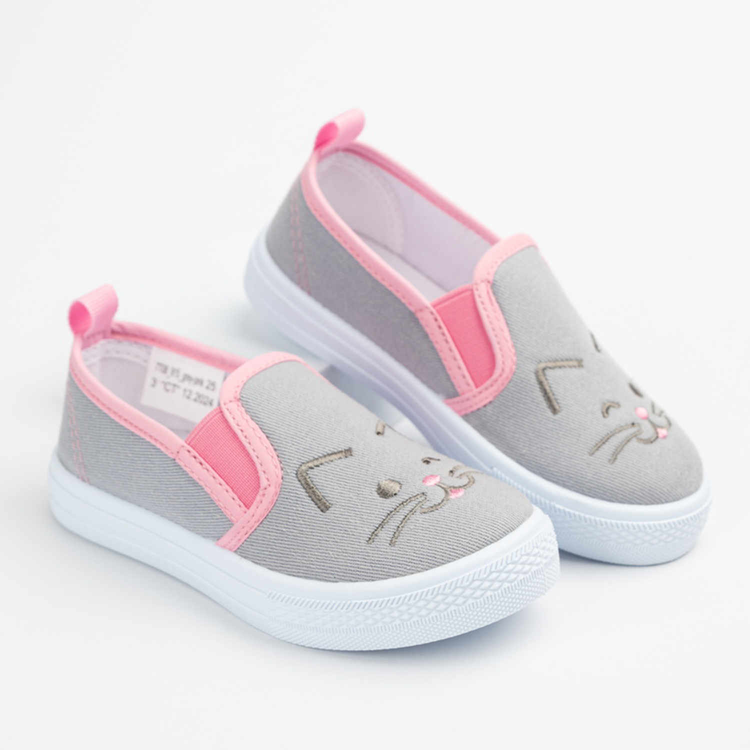Слипоны TikkaGo 7T08_915_grey-pink - фото 1