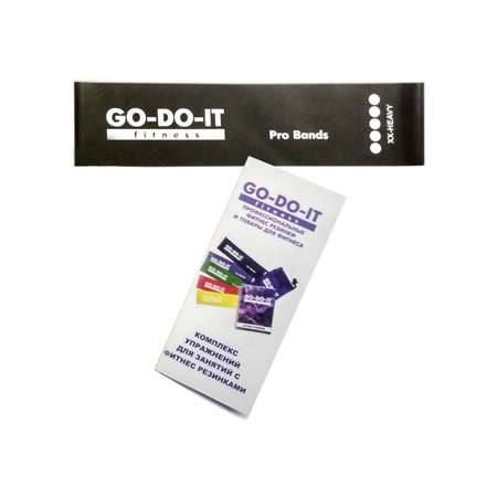 Резинки для фитнеса GO-DO-IT STANDARD черная 5 см 18 кг