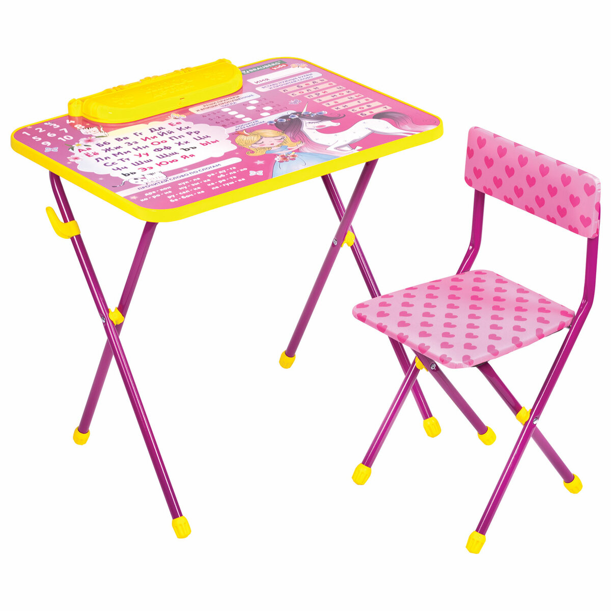 Столик и стульчик детский Brauberg игровой набор для развивающих игр для девочки розовый Принцесса - фото 10