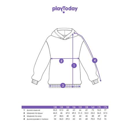 Худи PlayToday