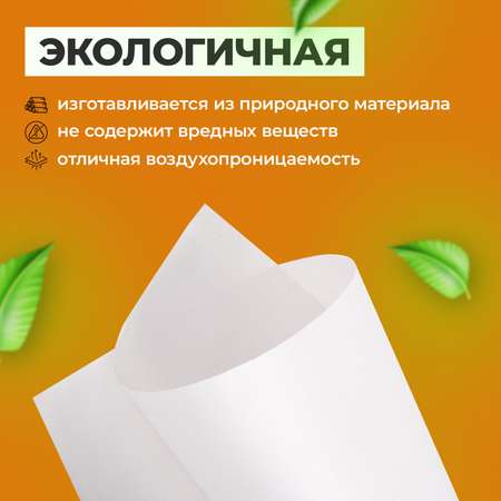 Бумага Brauberg для творчества и упаковки газетная рулон 700 мм х 100 м 45 г/м2