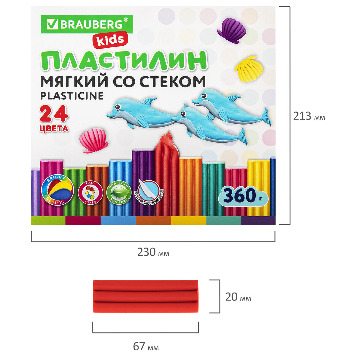 Пластилин восковой Brauberg детский мягкий легкий 24 цвета - фото 7