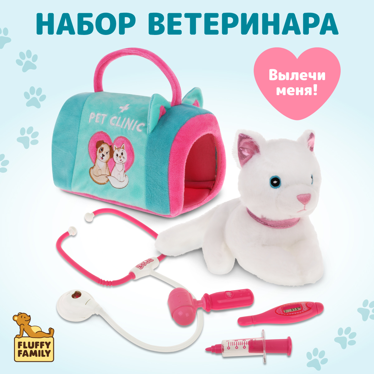 Мягкая игрушка детская Fluffy Family Котенок с переноской Ветеринар - фото 1