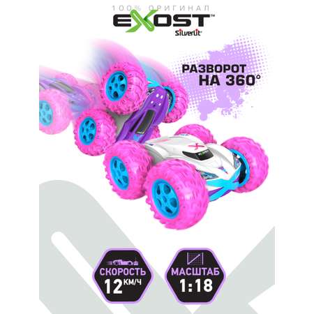 Машина Exost 360 Кросс Амазон