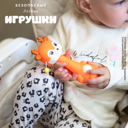 Игрушка Zeimas погремушка Монтессори