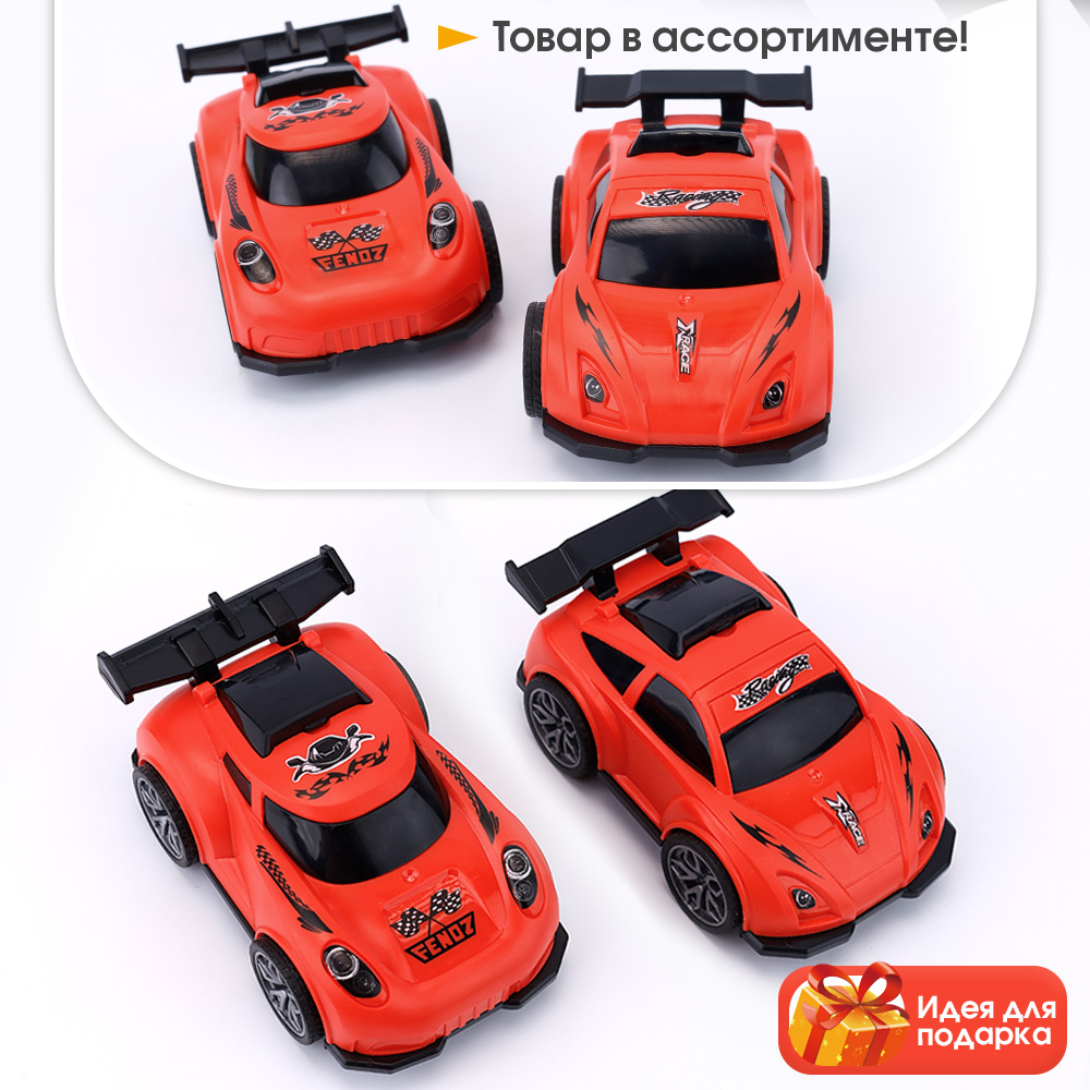 Автомобиль TIPTOPOLIS красный LP201853421 - фото 4