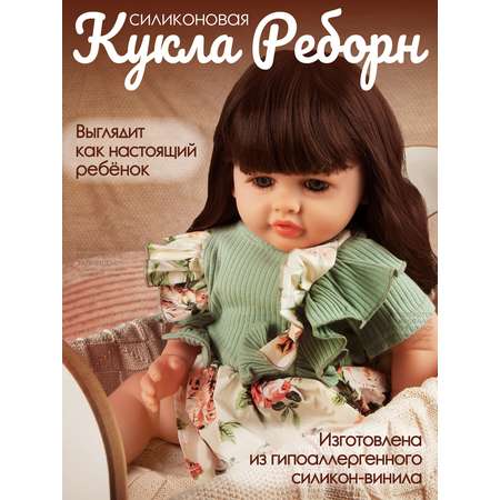 Кукла AMORE BELLO Реборн силиконовая реалистичная с аксессуарами