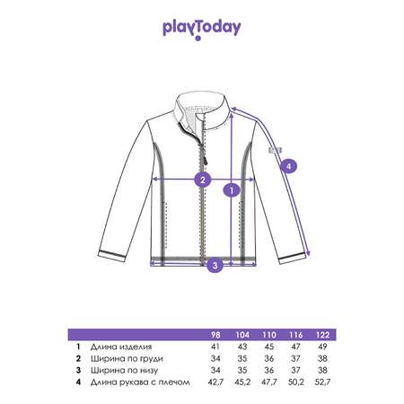 Толстовка PlayToday