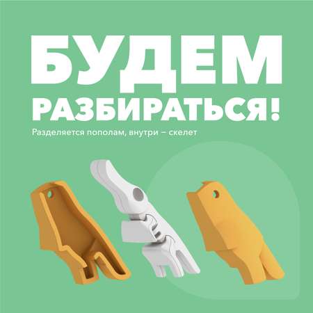 Фигурка HALFTOYS Animal Утконос магнитная с диорамой