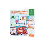 Стикеры Пожарная машина и мороженое. Tookyland LT406
