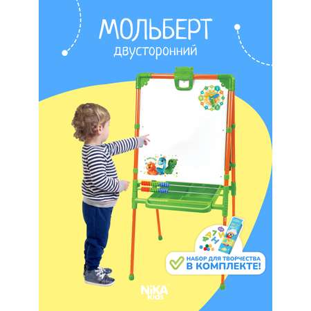 Детский мольберт Nika kids двусторонний для рисования