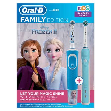Набор электрических зубных щеток Oral-B Family Edition Pro1 +Kids Холодное Сердце 2 подарочный 80339050