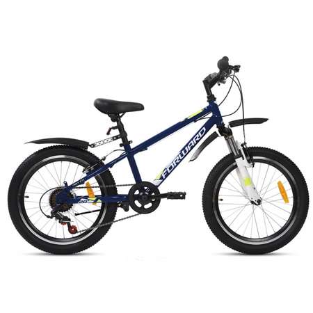 Велосипед детский Forward Unit 20 2.0