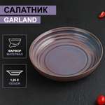 Салатник MAGISTRO фарфоровый Garland 1250 мл d=23 см цвет синий