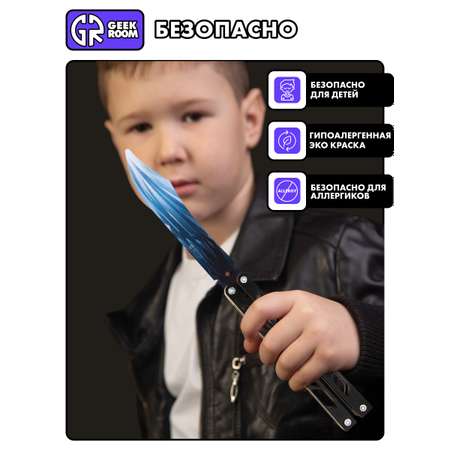 Набор деревянного оружия GEEKROOM нож бабочка Dragon glass керамбит Scratch штык М9 байонет Digital burst.