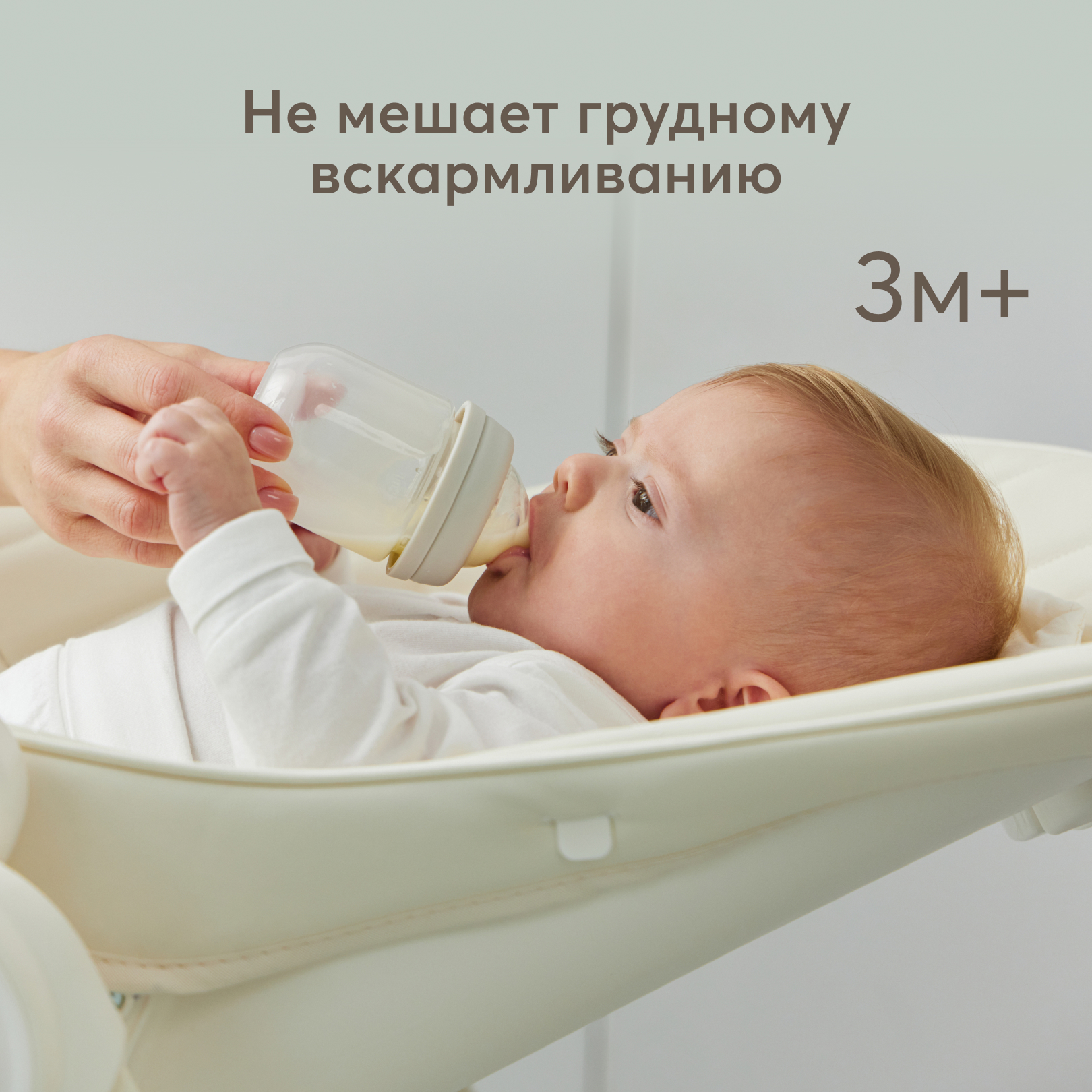 Соски Happy Baby силиконовые 2шт средний поток с 3месяцев - фото 2