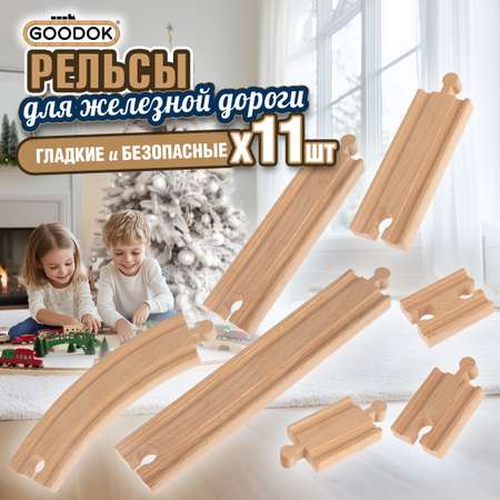 Дополнительные элементы 1TOY