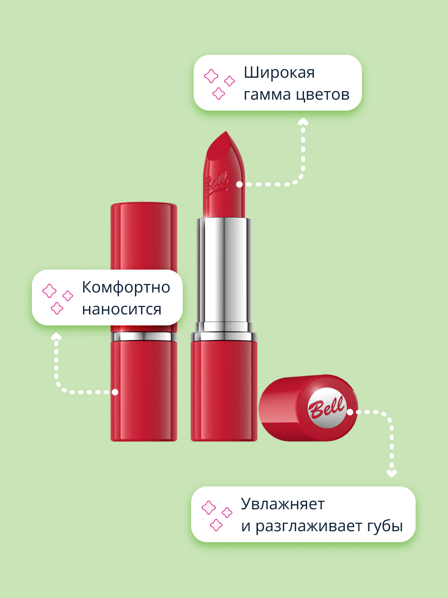 Помада для губ Bell Colour lipstick тон 04 - фото 2