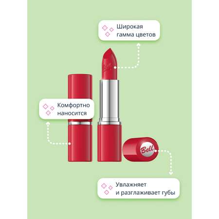 Помада для губ Bell Colour lipstick тон 04