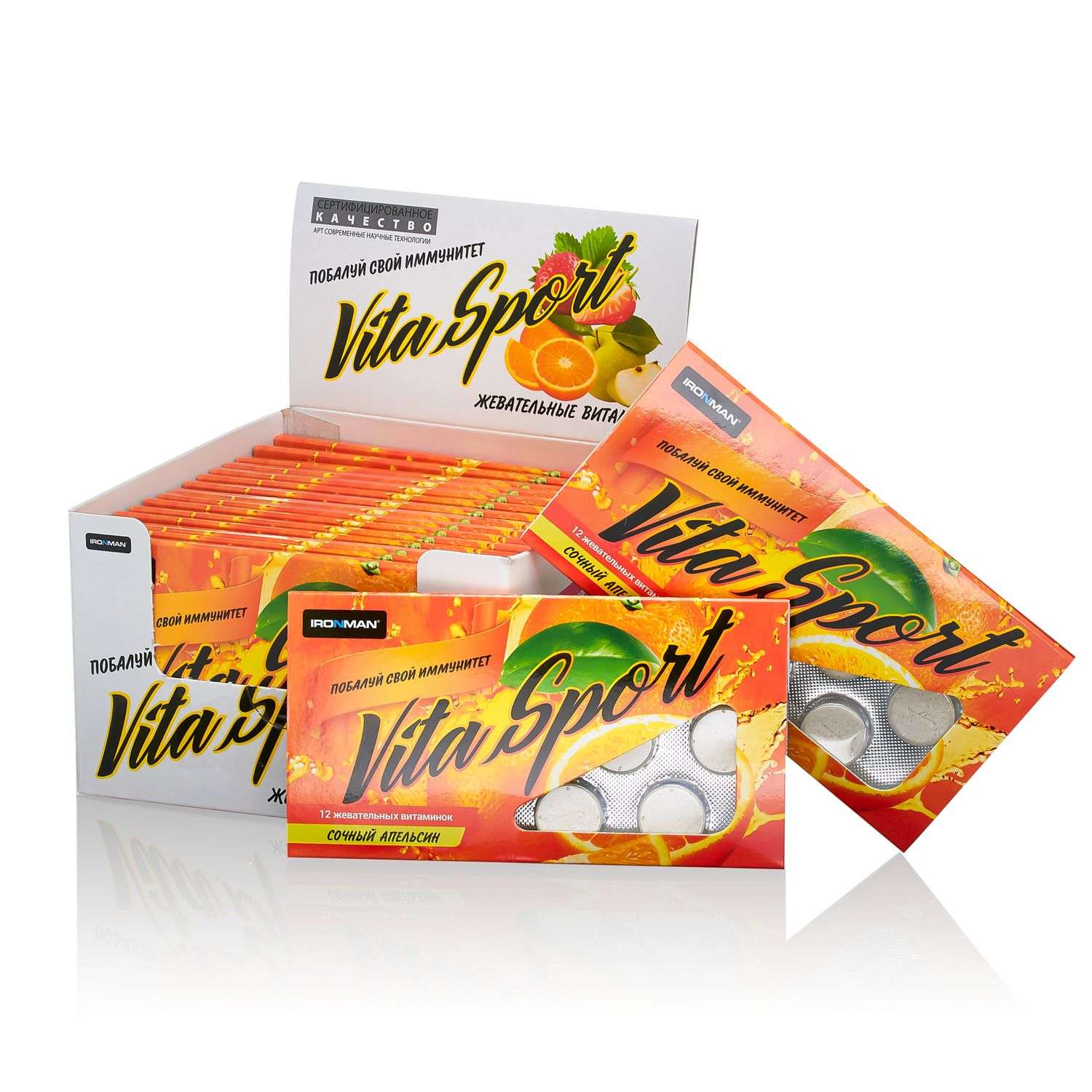 Продукт пищевой IronMan Vita Sport с эхинацеей апельсин 12таблеток - фото 2