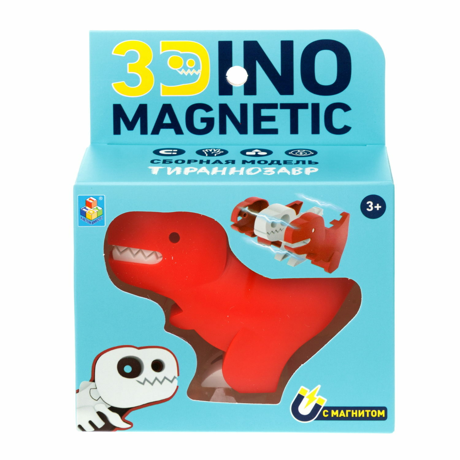 Сборная модель 1TOY 3Dino Magnetic Тираннозавр красный - фото 9