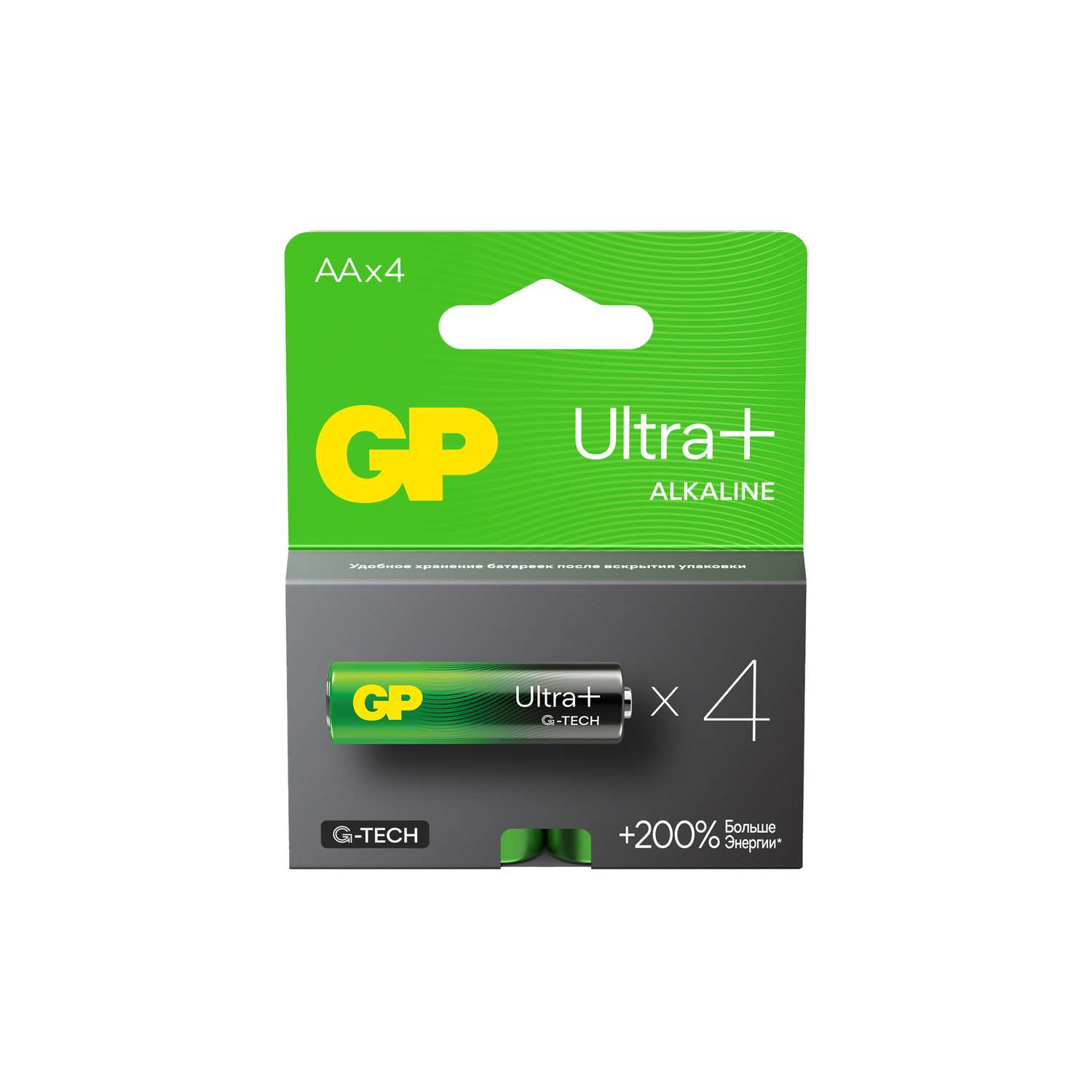 Батарейки GP Ultra Plus алкалиновые (щелочные) тип АА (LR6) 4 шт - фото 2