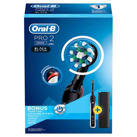 Электрическая зубная щетка ORAL-B PRO 2 2500 Cross Action D501.513.2X