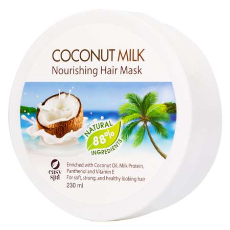 Маска для волос EASY SPA питательная Coconut Milk 230 мл