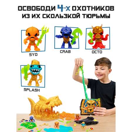Игровой набор Treasure X