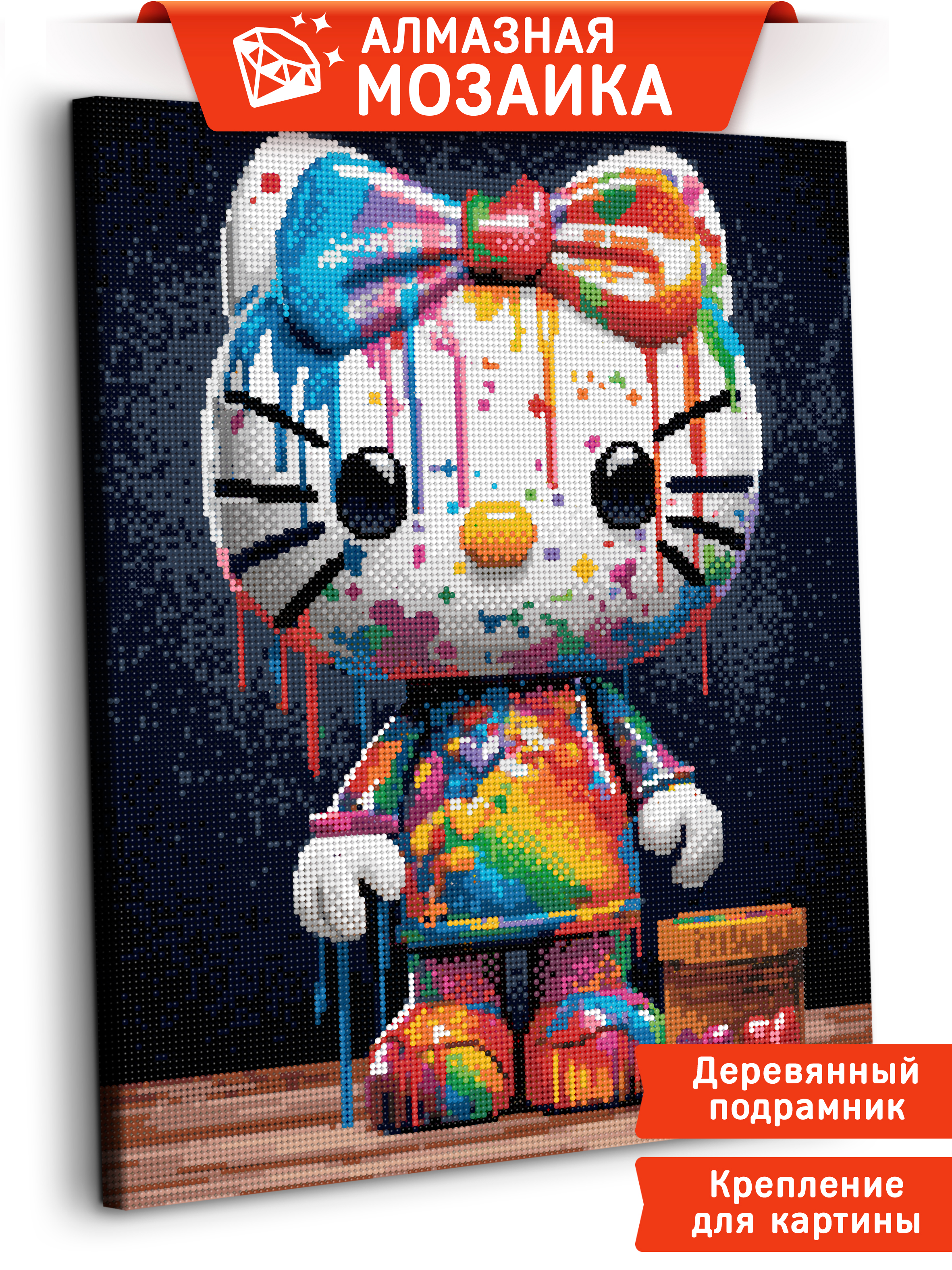 Алмазная мозаика Art sensation холст на деревянном подрамнике 40х50 см Hello Kitty - фото 1