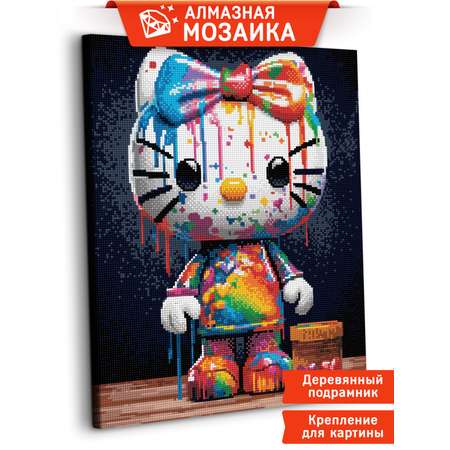 Алмазная мозаика Art sensation холст на деревянном подрамнике 40х50 см Hello Kitty