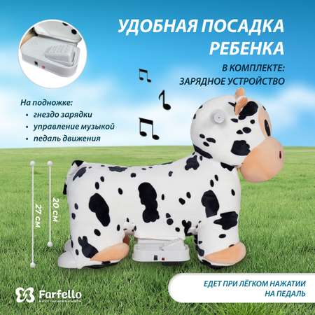Автомобиль Farfello Корова