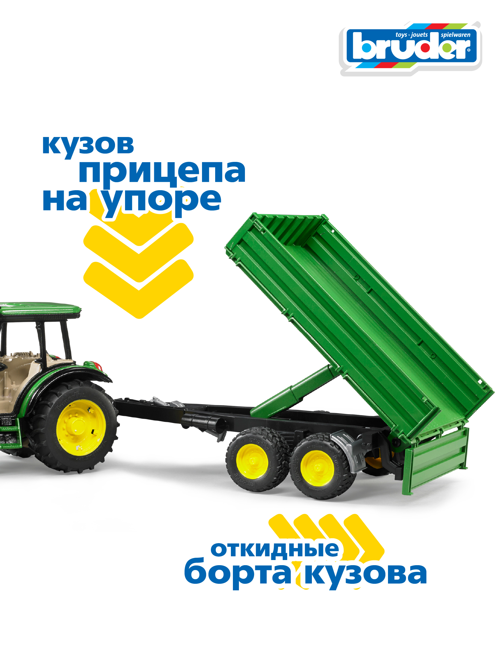 Трактор Bruder John Deere 02-108 - фото 4