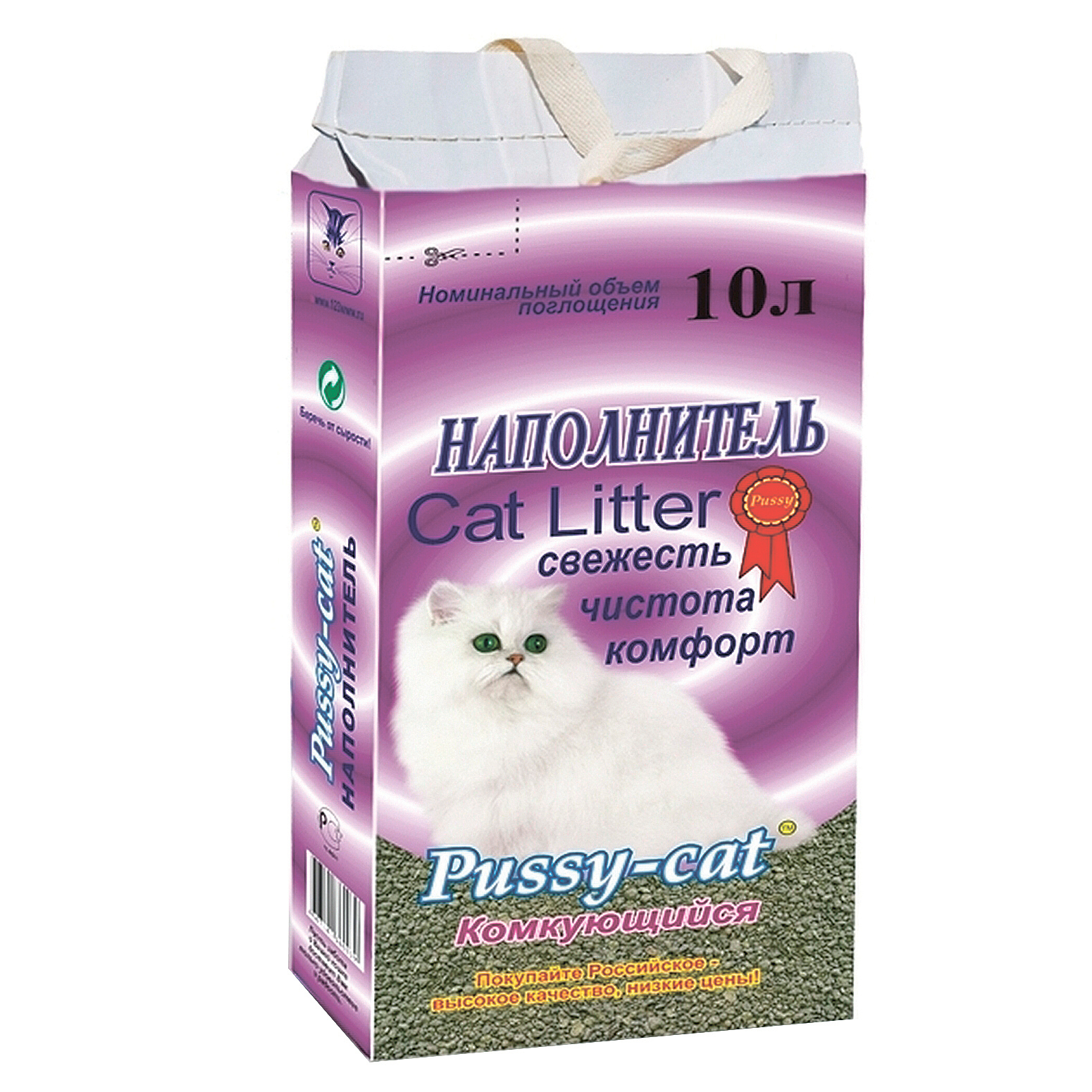кэт частное ню Наполнитель для кошек Pussy Cat комкующийся 10 л купить по цене 255 ₽ с  доставкой в Москве и России, отзывы, фото