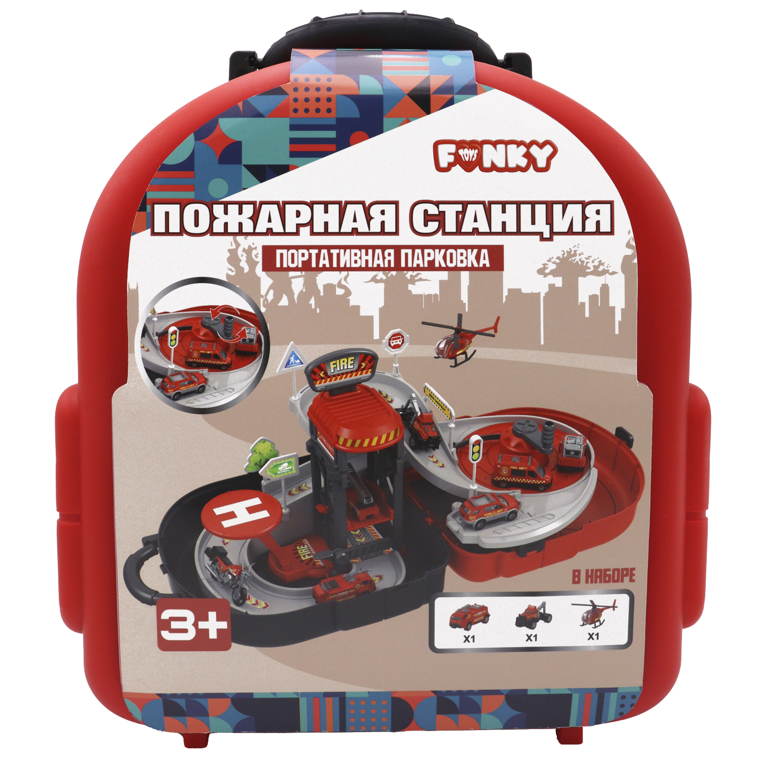 Набор игровой Funky Toys Пожарная станция Красный FT0512787 купить по цене  899 ₽ в интернет-магазине Детский мир