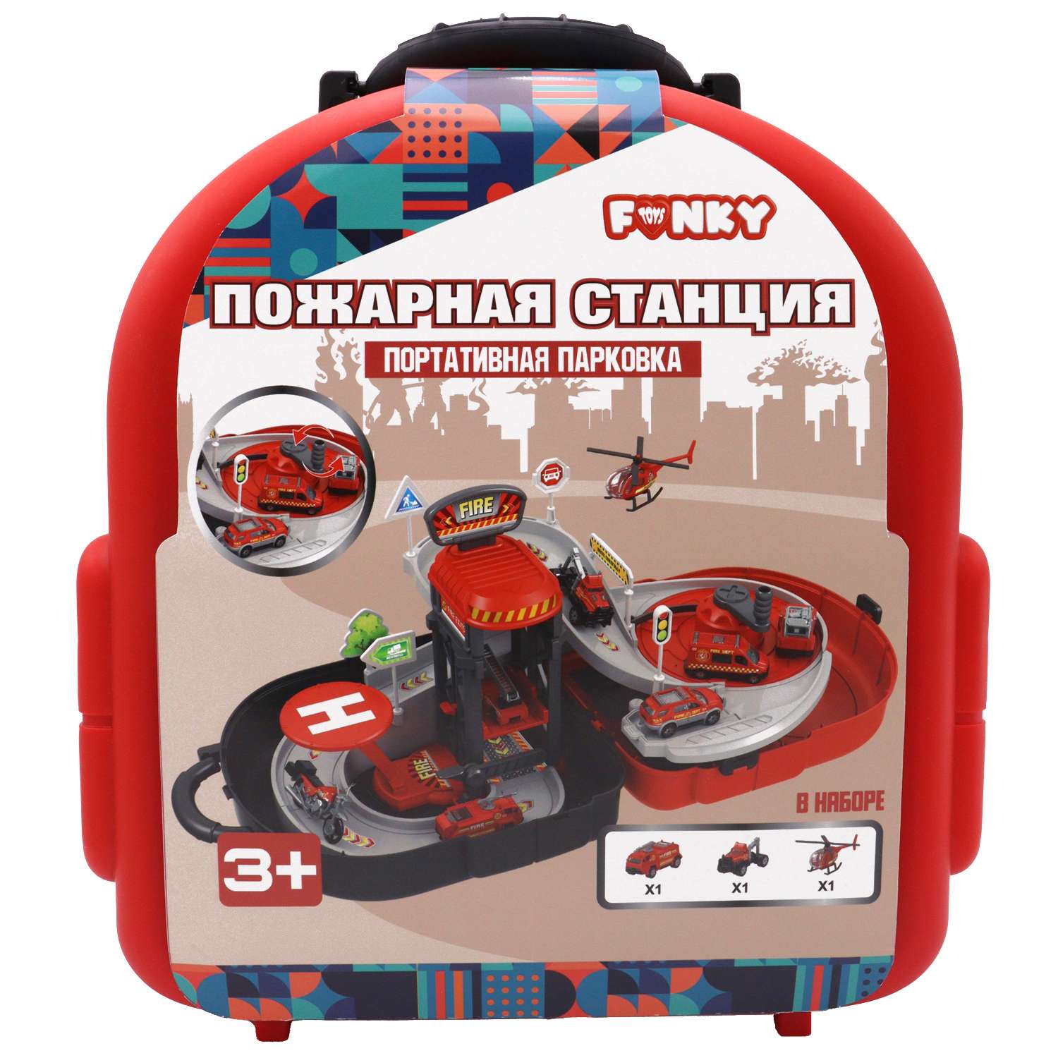 Набор игровой Funky Toys Пожарная станция Красный FT0512787 FT0512787 - фото 2