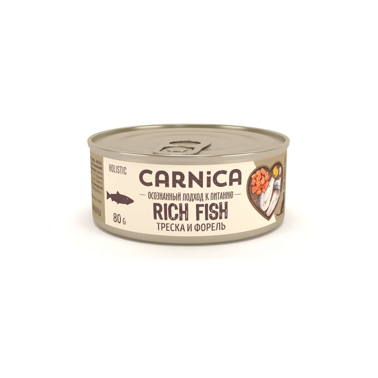 Корм для кошек Carnica Holistic 80г треска с форелью в желе - фото 1
