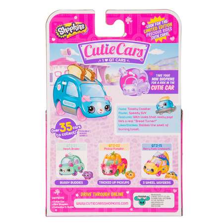 Машинка Cutie Cars с мини-фигуркой Shopkins S3 Тости Тостер