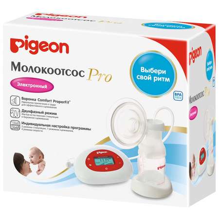 Молокоотсос электронный Pigeon Pro