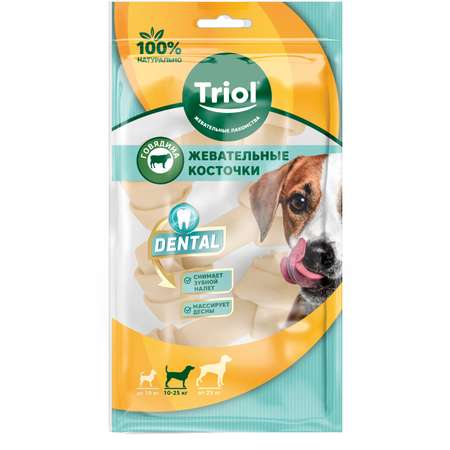 Лакомство для собак Triol Dental 25см*10шт узловые Кости жевательные белые